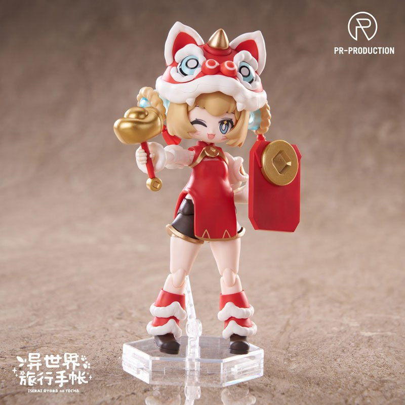 Collectible ใหม่(PRE-ORDER) Isekai Ryoko no Techo SP01 New Warrior Lennie Brown New Year Ver. Plasti