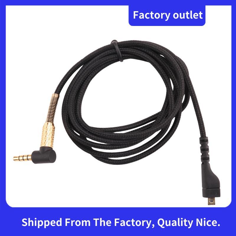 สายสัญญาณเสียงทดแทนสําหรับหูฟังเล่นเกมไร้สาย Arctis 7 5 3 Pro 4.9Ft Cable