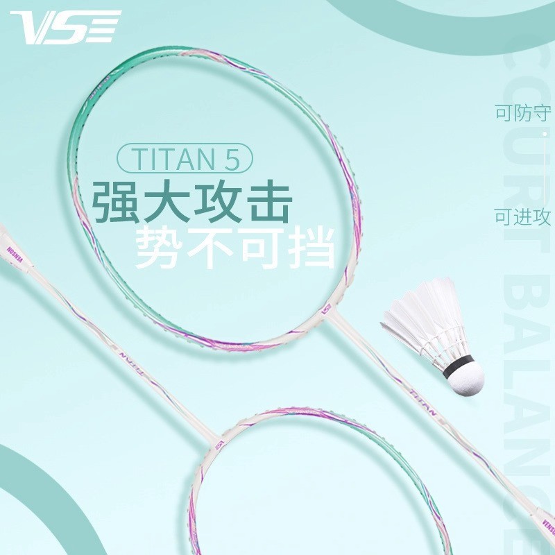 Venson Titan Carbon Center ส่วนเสริมรถ 4U