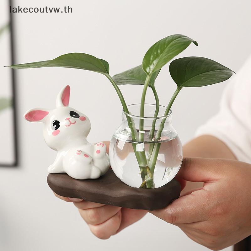 LK กระต่ายน่ารัก Hydroponic แจกันพืชแจกันแก้วโปร่งใสตกแต่งโต๊ะน้ําดอกไม้ขวดฐานไม้ TH
