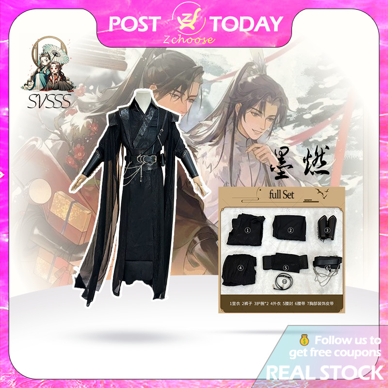 🌸🇹🇭[พร้อมส่ง]🇹🇭 ชุดคอสเพลย์ Mo Ran Zhou Hui Xiao CeAn Chang Geng Gu Yun He Xuan ชุดจีนโบราณ ฮั่นฝู C