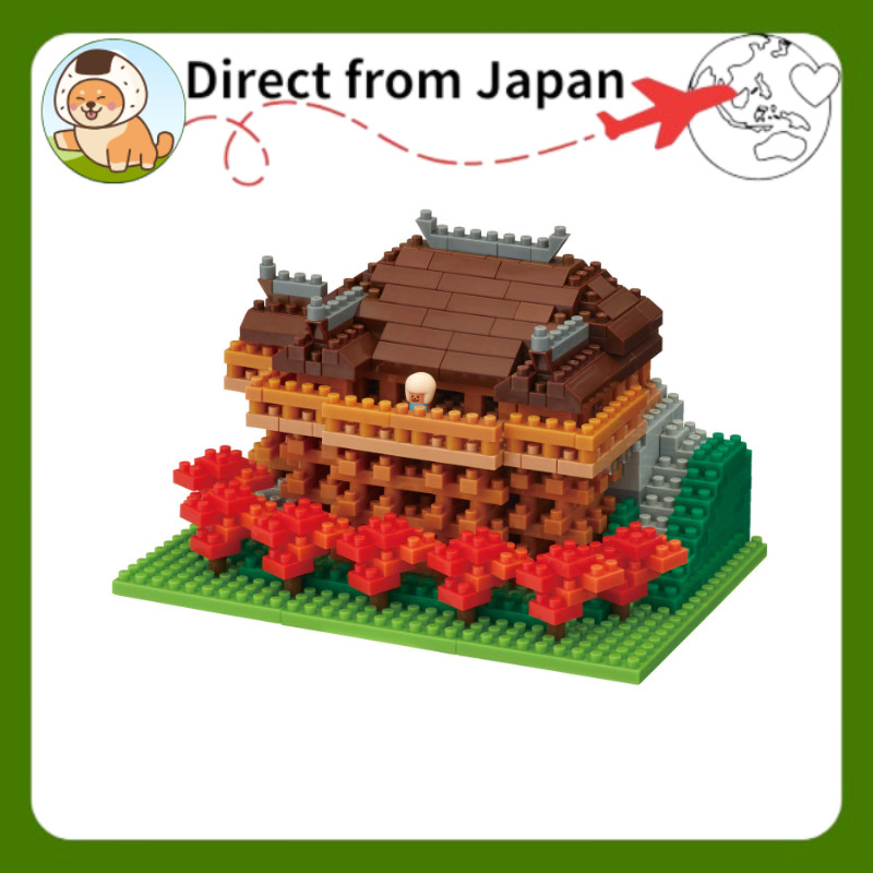 Kawada Nanoblock Kiyomizu-dera 620 Pieces NBH_194[Direct from Japan]