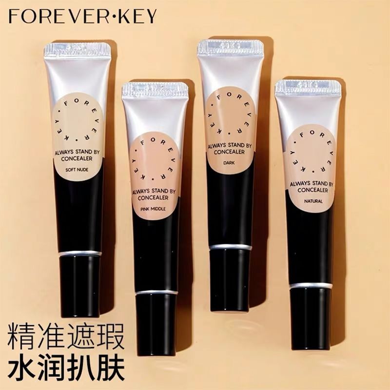 สําหรับforeverkeyคอนซีลเลอร์Moisturizing Brightening Cover Spotsรอยสิวความหมองคล้ําผิวกันน้ําดัดแปลง