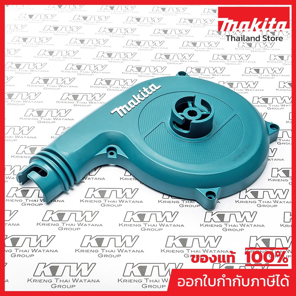 MAKITA มากีต้า MP417655-8 อะไหล่UB1100#11 FAN COVER NO.11 FAN COVER FOR UB1100 Code 417655-8