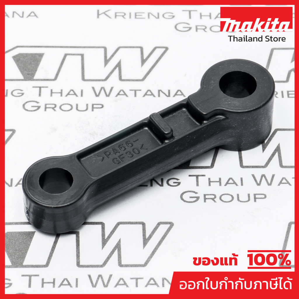 MAKITA มากีต้า MP419878-4 อะไหล่HR3530#41 CONNECTING ROD NO.41 CONNECTING ROD FOR HR3530 Code 419878