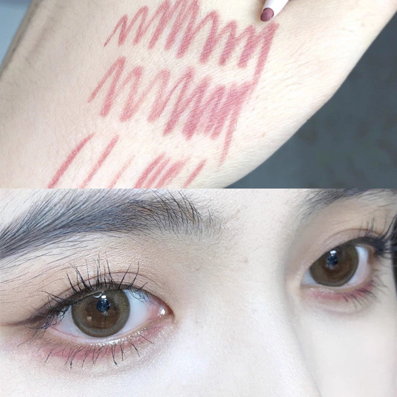อายไลเนอร์สีน้ำตาล eyeliner การปกป้องต่ํา Pink Brown Innocent Makeup Color Eyeliner Gel Pen Lower Ey