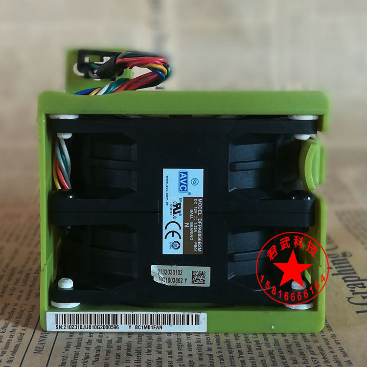 [Radiator] Huawei RH1288V2 RH2288V2 RH2285V2 พัดลมเซิร์ฟเวอร์ BC1M01FAN คลังสินค้าพร้อม