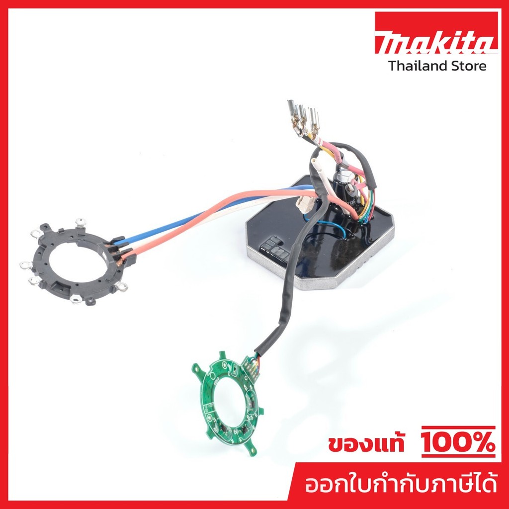 MAKITA มากีต้า MP620K13-7 อะไหล่ DGA405#47 คอนโทรล NO.47 CONTROLLER FOR DGA405 Code 620K13-7