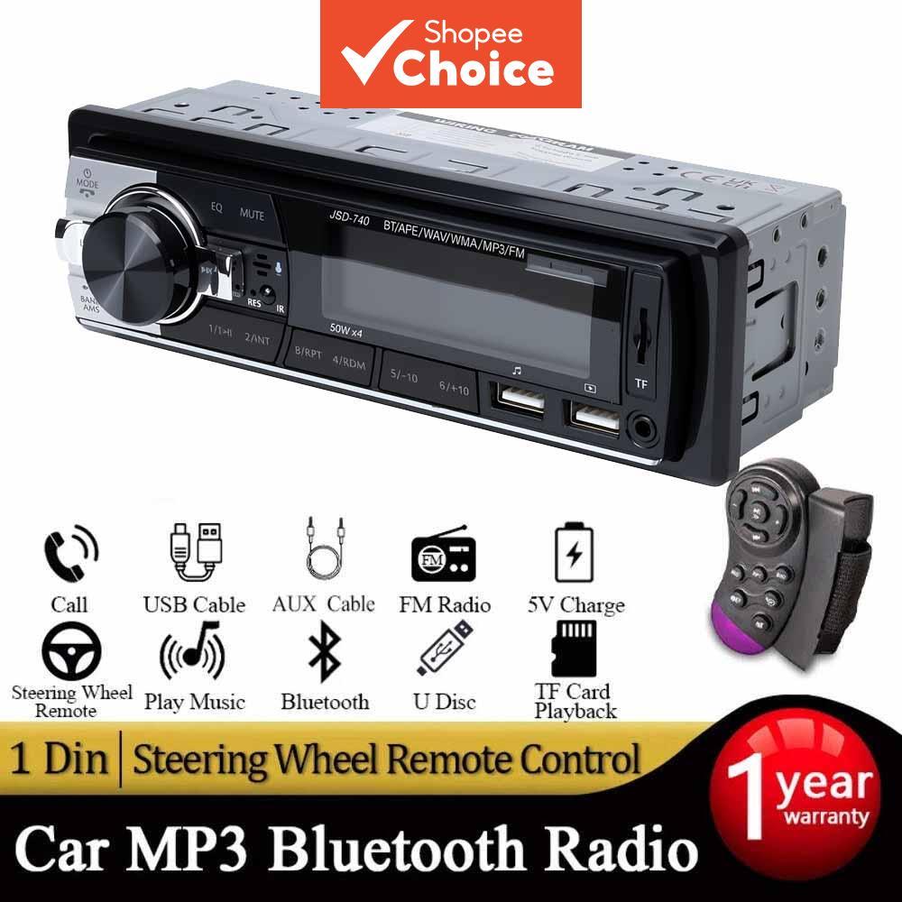 วิทยุรถยนต์ สเตอริโอบลูทูธ เครื่องเล่น MP3 รับสัญญาณวิทยุ FM 50Wx4