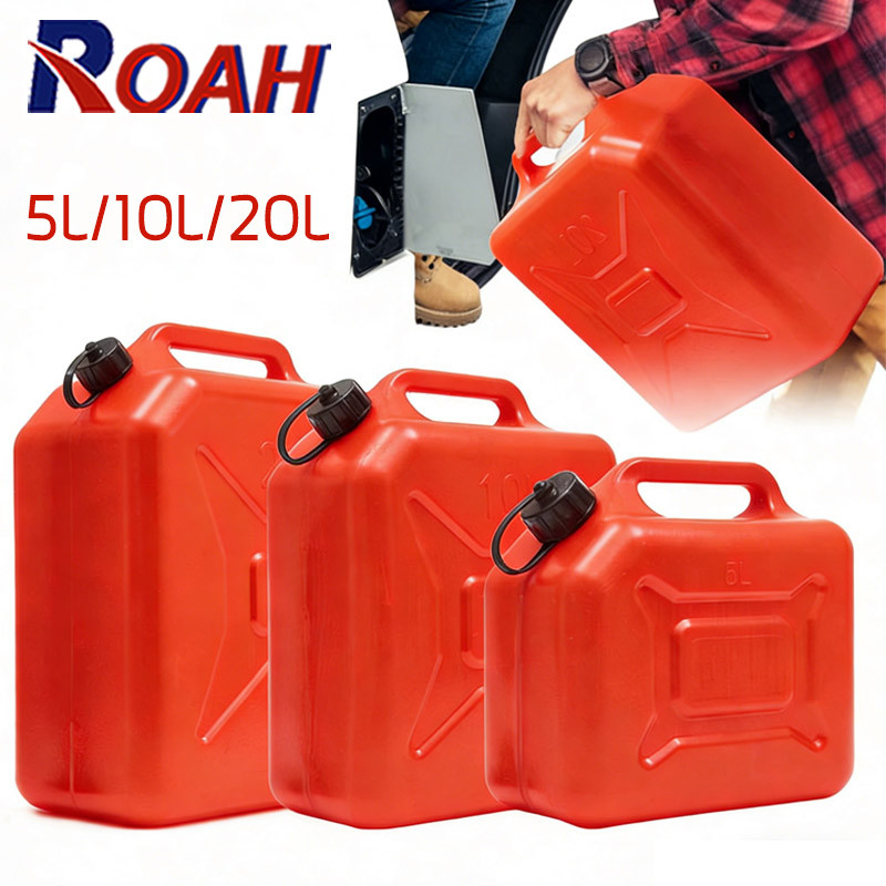 มีแถบดูน้ำมัน* ถังน้ำมันสำรอง แกลลอนน้ำมัน แกลลอนน้ำมันเชื้อเพลิงสำรอง 5 / 10 / 20ลิตร (เติมเบนซิน/ดีเซล) clearance