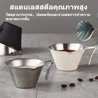 ถ้วยตวงกาแฟ 100มล ทําจากสแตนเลส 304 พร้อมที่จับและสเกล กันหยด เหมาะสําหรับชงกาแฟ เครื่องดื่ม ค็อกเทล