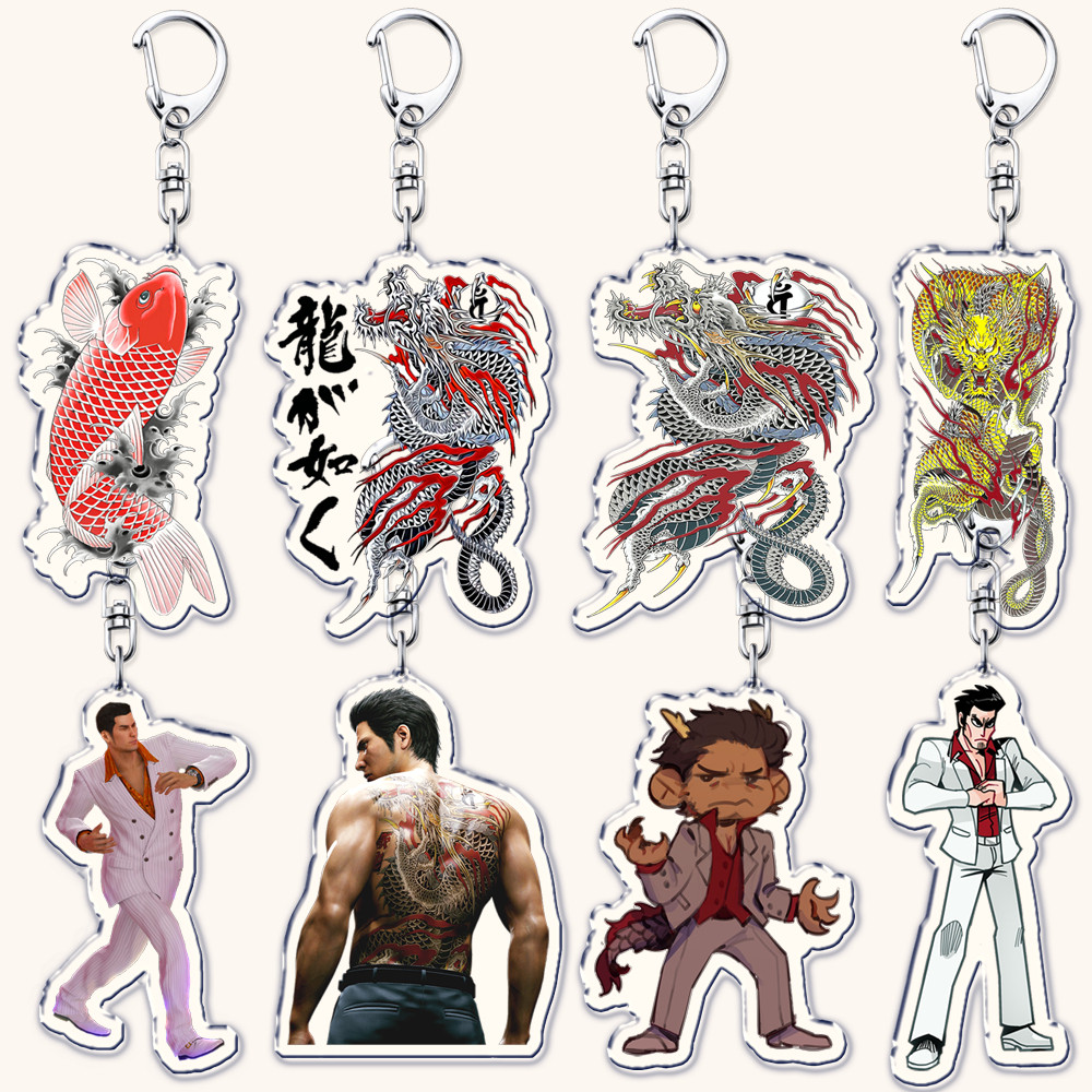 ร้อนเกมญี่ปุ่น Yakuza Kiryu Dragon พวงกุญแจสําหรับอุปกรณ์เสริมกระเป๋า Goro Majima Kiryu Ryu Ga Gotok