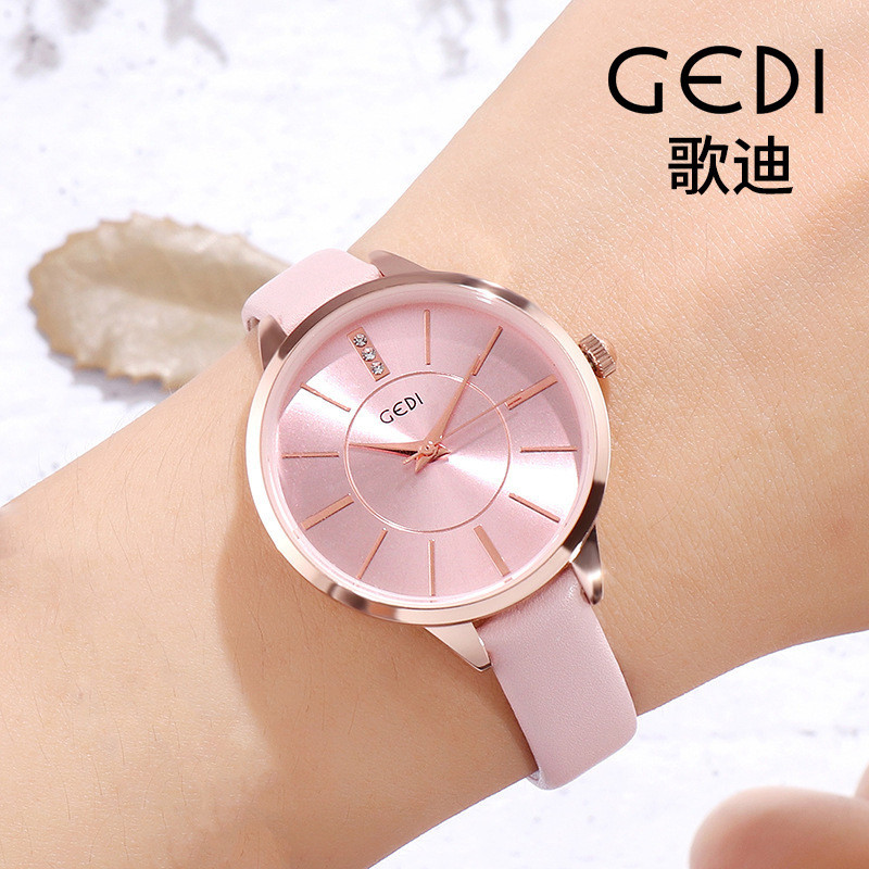 GEDI New Fashionable Simple Dial Women's Watch Two-Hand Couple Casual Quartz Watch