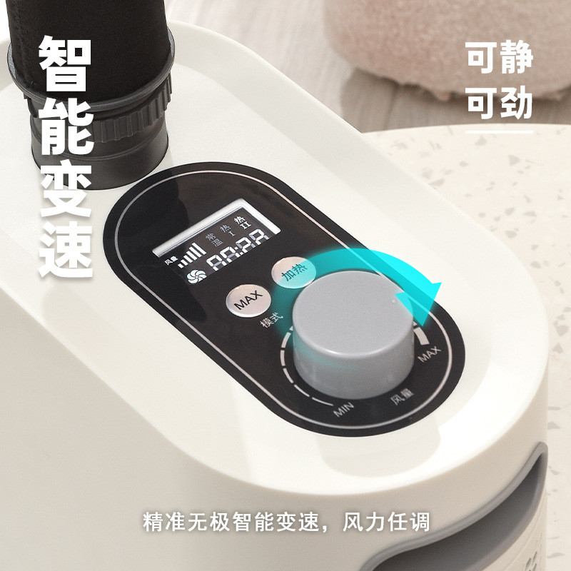 Pet Water Dryer Household High-Power Smart Hair Dryer Cat Dog Hair Drying