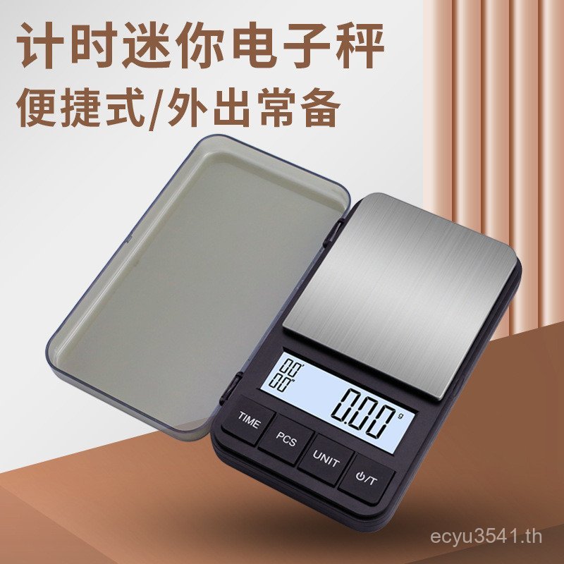 Scale Precision Coffee Scale เครื่องประดับขนาดกระเป๋าวัสดุสมุนไพร 0.1 กะรัต Balance 2 กก. Mini Gold 