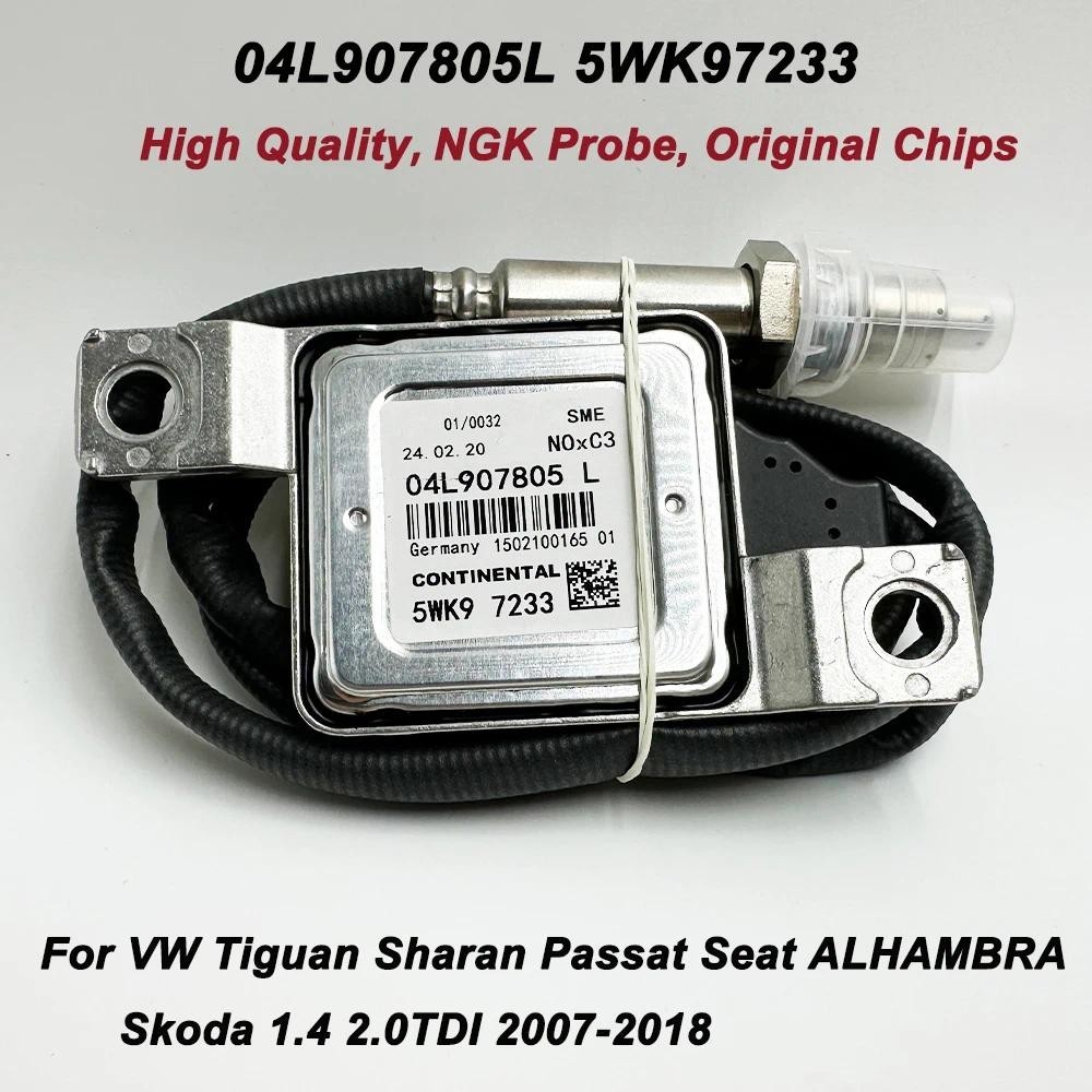 หัววัด NGK คุณภาพสูง 04L907805L 5WK97233 12V NOX Sensor สําหรับ VW Q3 Q5 A4 Tiguan Sharan Passat ที่