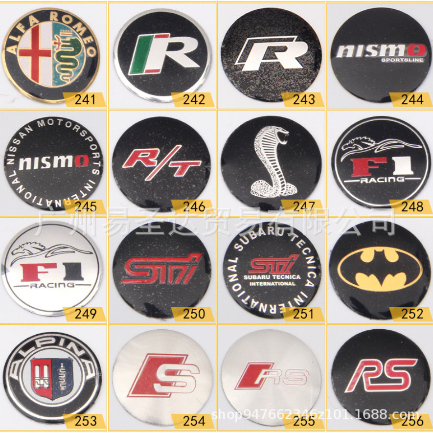 โลโก้รถ 56MM Factory Ready Stock