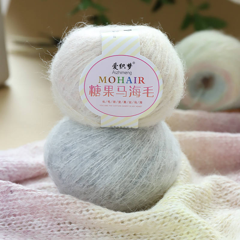 DIY Candy Mohair Yarn Macaron Hand-Knitted Fine Yarn Sweatpants Scarf Colourful Gradient Silk Mohair