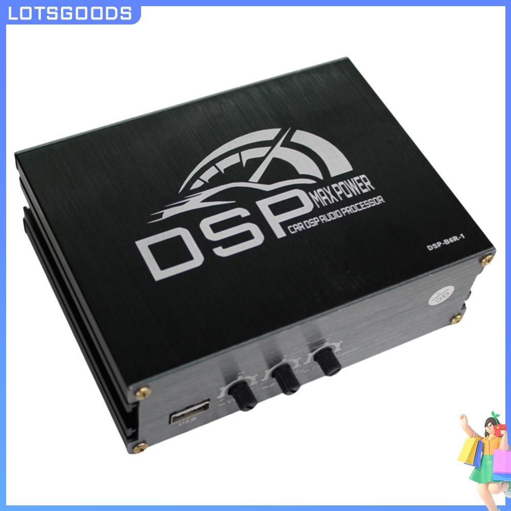 [จัดส่งในพื้นที่] 4x50W DSP Car Power Amplifier Audio Digital Sound Processories Car DSP Amplifier