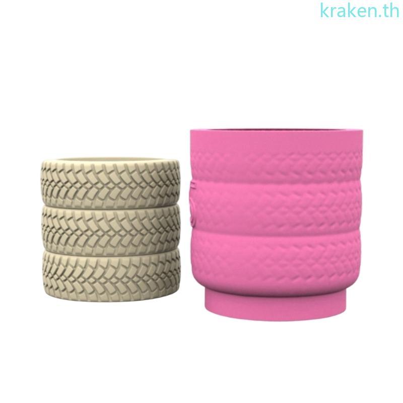 KRA Stylish Tyre Shaped Sturdy Silicone Mould สําหรับอุปกรณ์หัตถกรรมกระถางดอกไม้และที่วางปากกาจากการ
