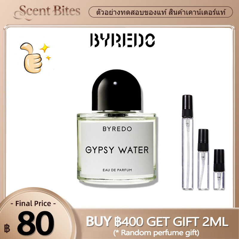 【สินค้าพร้อมส่ง】ของแท้ 💯Byredo Gypsy Water EDP 2ml/5ml/10ml น้ําหอมขนาดทดลอง