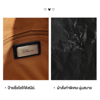 กระเป๋าผู้หญิงดิสนีย์แท้ แบบเป้Convertible ปรับเปลี่ยนเป็นกระเป๋าสะพายไหล่หรือถือ ขนาดใหญ่ สีดำ/เทา สำหรับใส่ไปทำงานหรือเดินทางในวันหยุด
