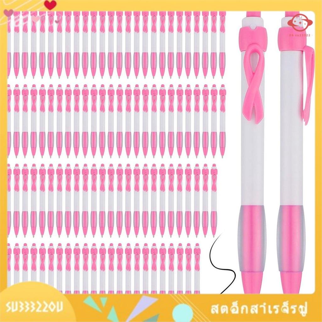 (su33322ou.th) 100 ชิ้นปากการิบบิ้นสีชมพูจํานวนมาก,หมึกสีดําหดปากกาลูกลื่นสําหรับซัพพลายผู้หญิงสาวขอ
