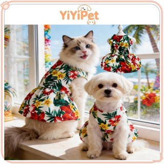เดรสสไตล์ฮาวายสัตว์เลี้ยงพร้อมชุดฤดูร้อนแมวและสุนัขพิมพ์ลายส…