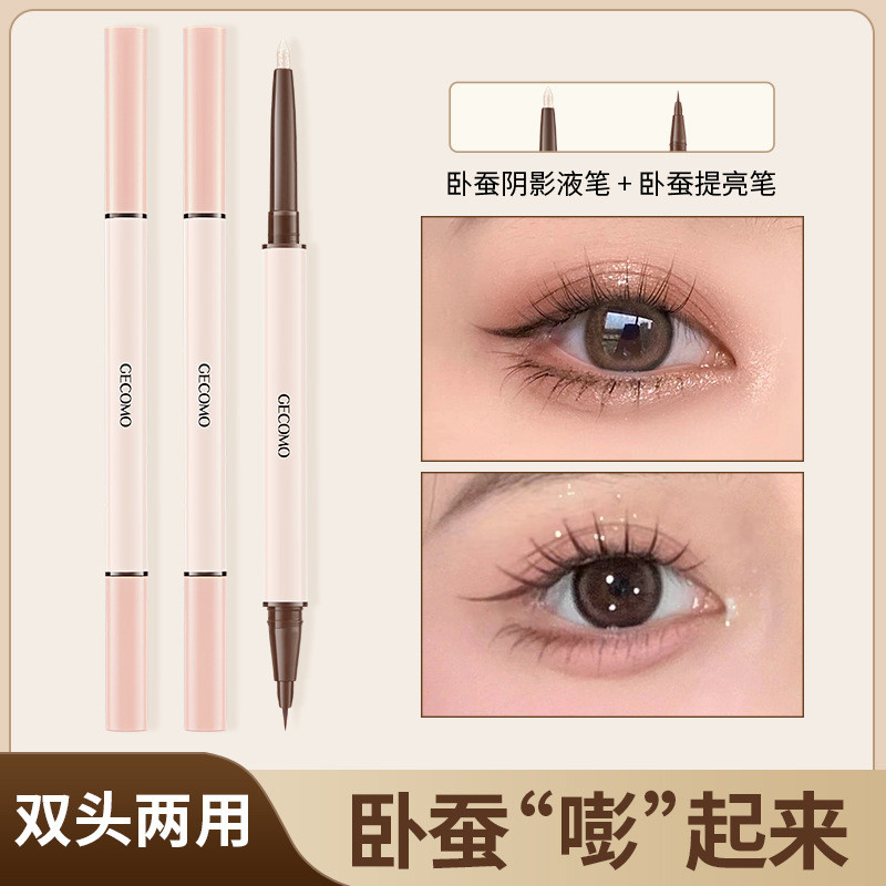 GECOMO สามมิติ Star Eye Double-Headed Lying Silkworm ปากกาไม่ถอดแต่งหน้ากันน้ํา Brighten Highlight L