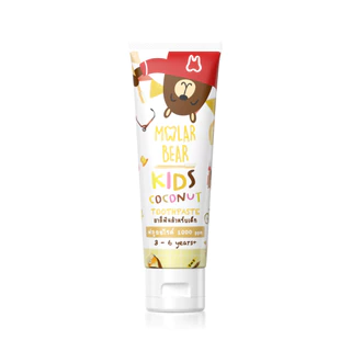 Mall Molar Bear 3 ขวบ+ ยาสีฟันเด็ก รุ่น Kids ฟลูออไรด์​ 1000 ppm โมล่าร์แบร์