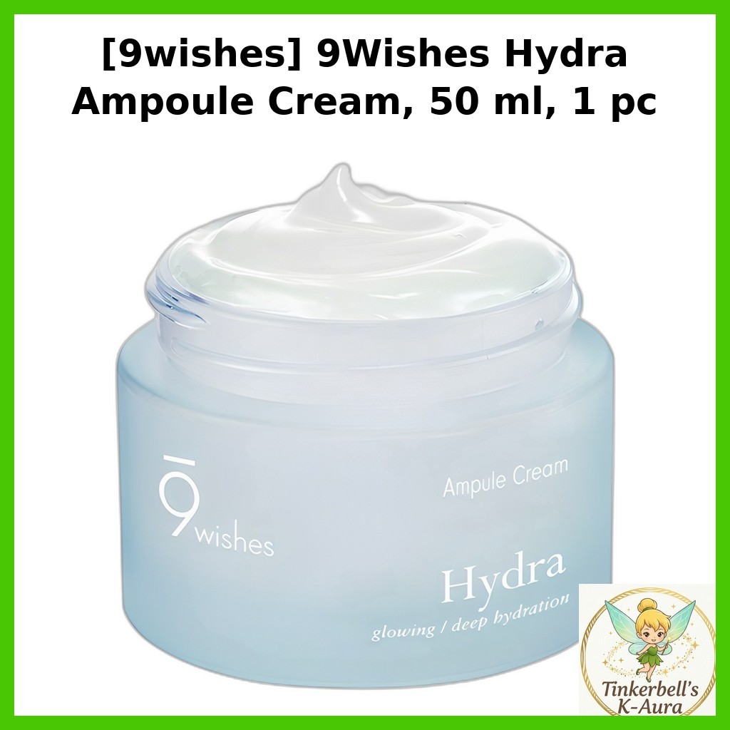 [9wishes] 9Wishes Hydra Ampoule Cream, 50 ml, 1 ชิ้น / Korean Ampoule Cream / Dewy Finish / ของแท้ 1