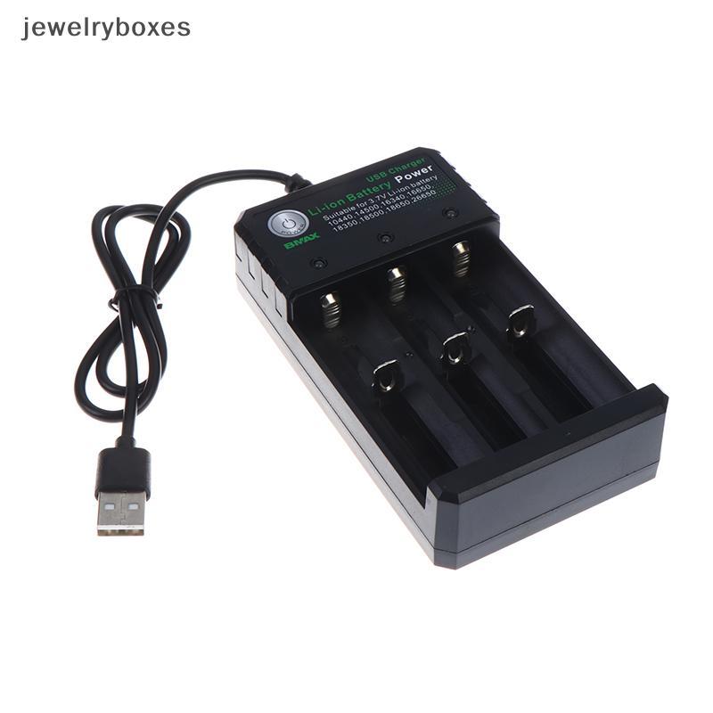 [jewelryboxes] 3 ช่อง 18650 Li-Ion เครื่องชาร์จแบตเตอรี่ USB อะแดปเตอร์ชาร์จ Li-Ion แบบชาร์จไฟได้สํา