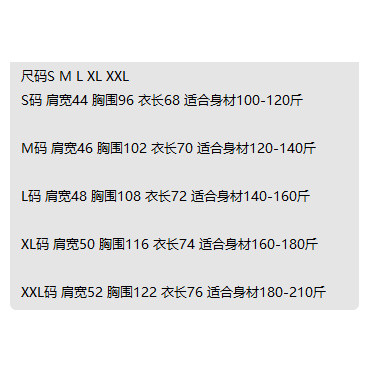 RYX2 Ev**u 2026Spring and summer new style nine-pattern dragon embroidery printed short sleeves T Sh