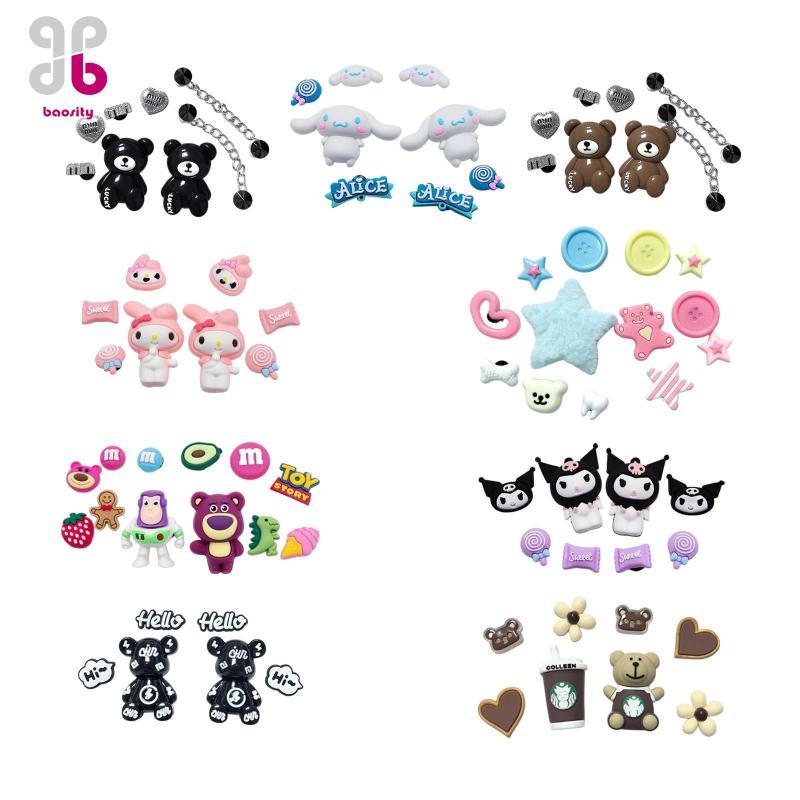 Baosity Beach Bag Charms Decorative Beach Tote Charms Button Beach Bag Accessories