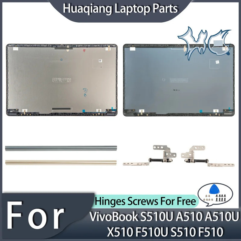 ใหม่โลหะสําหรับ VivoBook S510U A510 A510U X510 F510U S510 F510 LCD ท็อปกรณีสีเทา/ทอง