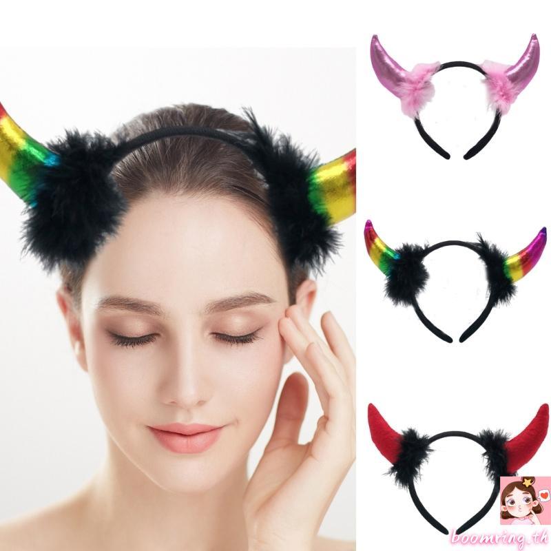 Boom Devil Horns แถบคาดศีรษะ Horns แถบคาดศีรษะ Feather Glitter Horns แถบคาดศีรษะสําหรับฮาโลวีนเครื่อ