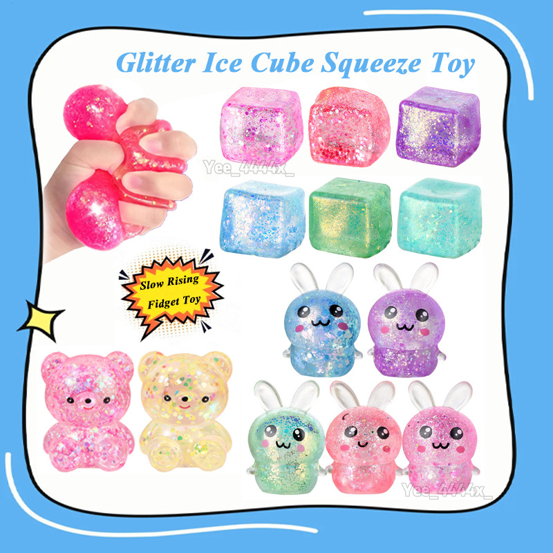 1 PC Glitter Ice Cube ความเครียดลูกบอลตลก Glitter Gummy Bear บีบของเล่นความเครียดบรรเทาของเล่นสําหรับเด็กและผู้ใหญ่ antirtth
