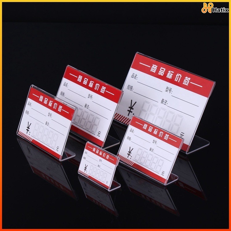 Hatix ป้ายอะครีลิคตั้งโต๊ะ ที่ตั้งป้ายชื่อสินค้า-ราคา สำหรับป้ายราคาสินค้า ใช้ได้ทุกร้าน 6x4-15x10 ซม.