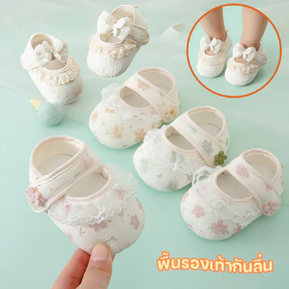 รองเท้าหัดเดินสำหรับทารก พื้นนุ่มกันลื่น รูปแบบน่ารัก ระบายอากาศ นุ่มสบาย เจ้าหญิงรองเท้าเดิน