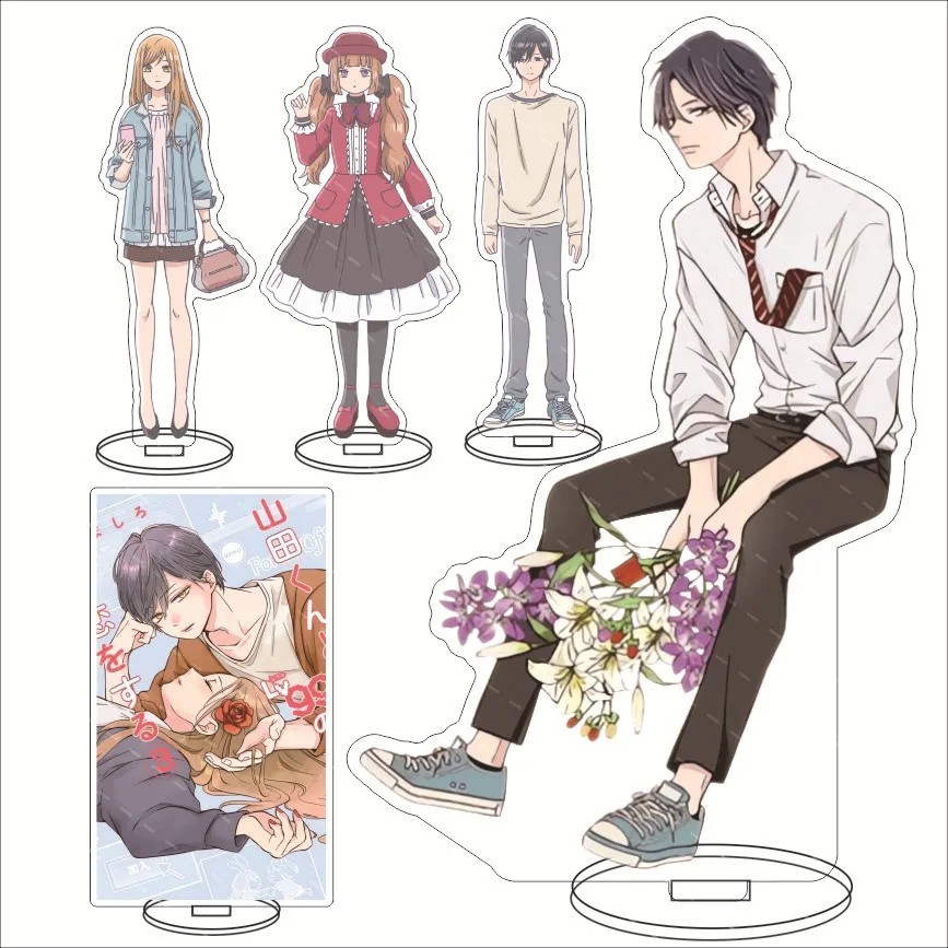 Standee อะนิเมะ Yamada-kun to Lv999 no Koi wo Suru อะคริลิครุ่น Love Yamada at Level 999 สวยสะสมโต๊ะ