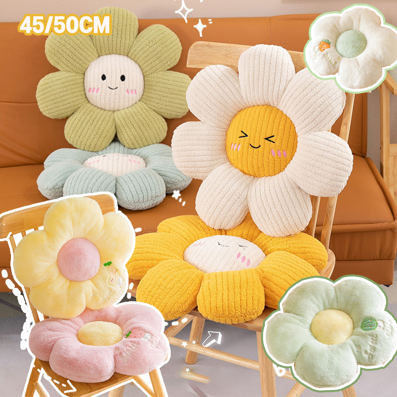 COD  เบาะดอกไม้ น่ารักมาก หมอนโซฟา เบาะรองนั่ง หมอนตุ๊กตา