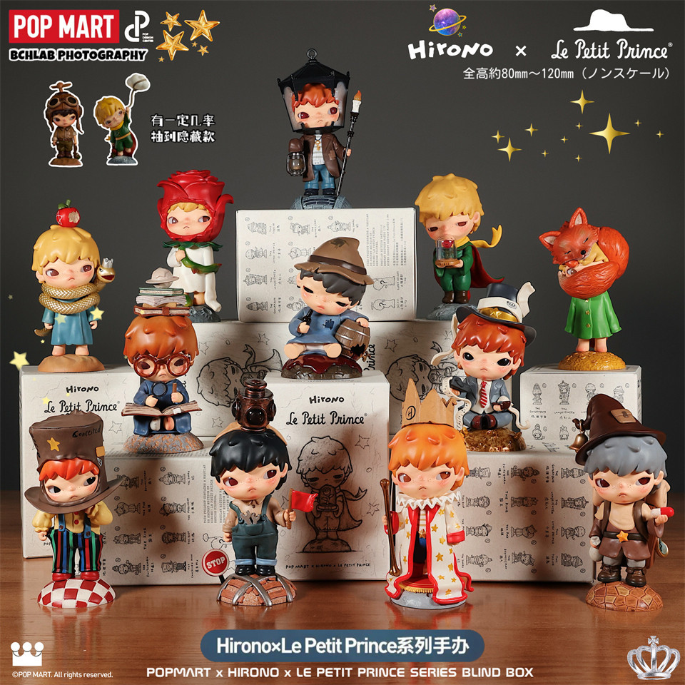 P POPMART Hirono The Little Prince Le Petit Prince Series เครื่องประดับกล่องลึกลับของขวัญเล่นอินเทรนด์