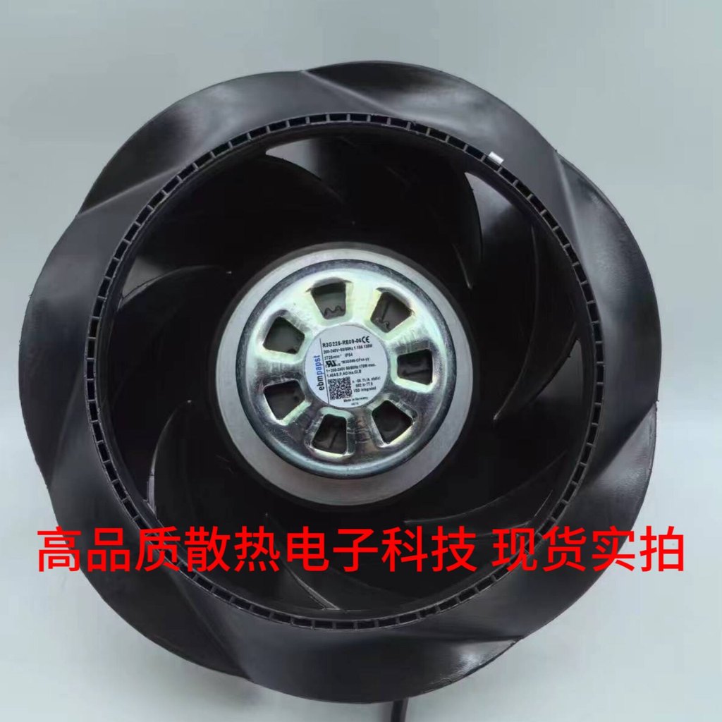 ของแท้เยอรมัน R3G225-RE09-06 R3G225-RE09-08 Watu พัดลมระบายความร้อนเครื่องปรับอากาศ