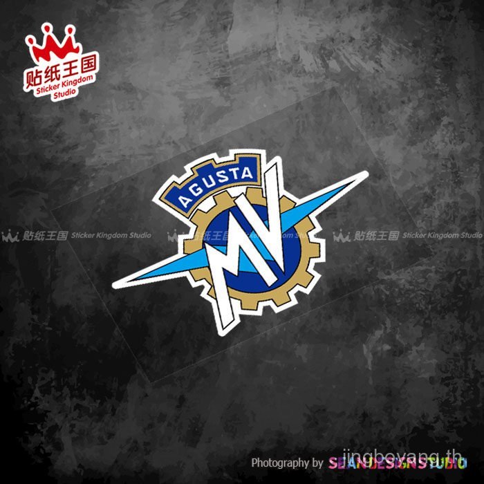 MV Agusta Agusta Brutale 675 SV800 1090RR F3 F4 สติ๊กเกอร์สะท้อนแสง 08