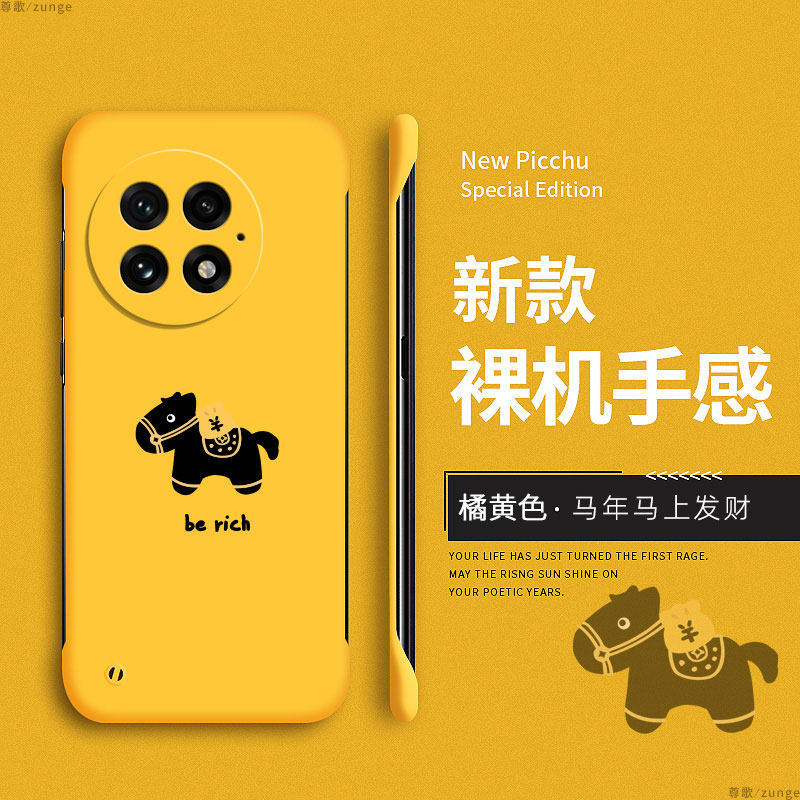 จัดส่งทันทีโชคลาภ เหมาะสําหรับ OnePlus 13 เคสโทรศัพท์ 1 + 13 เคสป้องกัน 1Plus 13T เคสแข็งสไตล์ใหม่น่