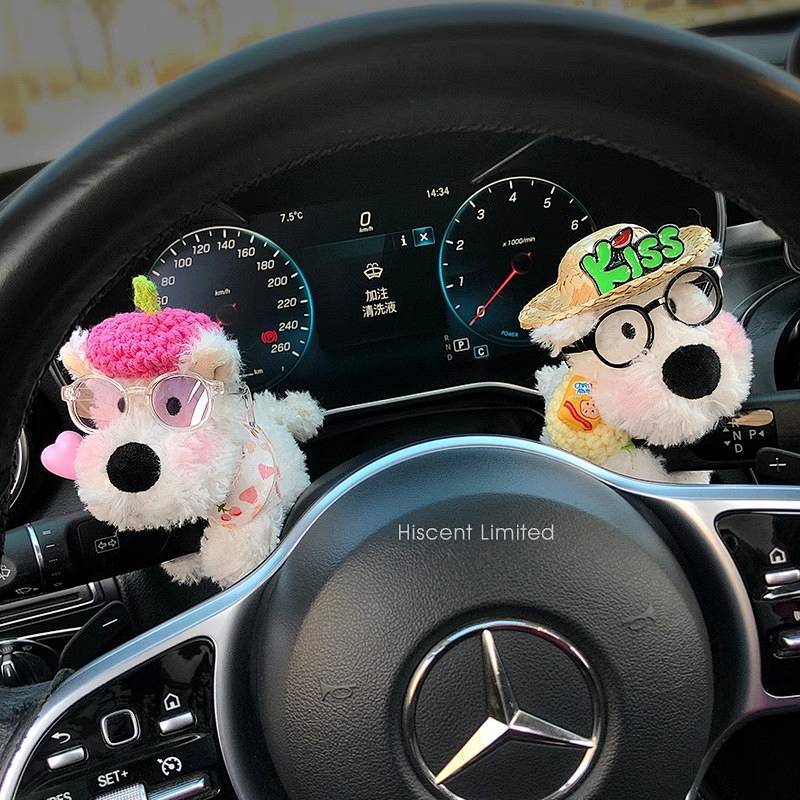 New West Highland Car Plush Doll Car Windscreen Decoration Wiper Turn Light Car Interior Decoration 