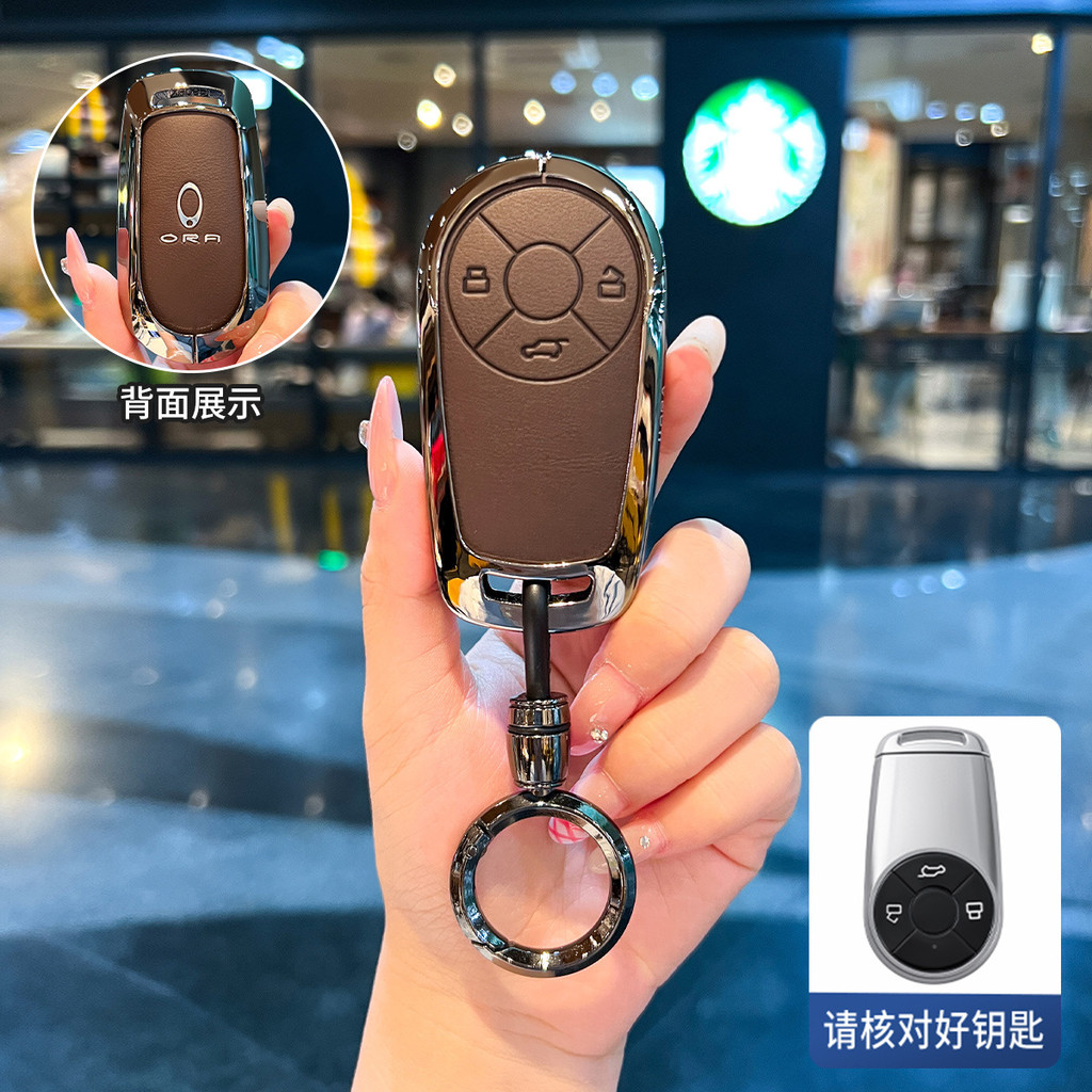ORA Key Case สําหรับ ORA 03/07/GT/GWM พร้อมหัวเข็มขัด ผู้ชาย/ผู้หญิง