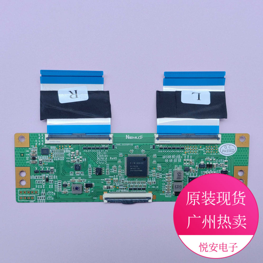 Original 167 ซม.NEMU Logic Board N4TP500UHDPV5D-F-B0 CC500PV5D เหมาะสําหรับ Chuangwei