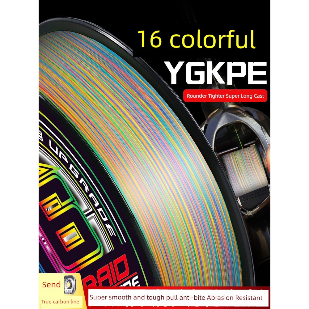 สาย pe ถัก 12 สาย pe ถัก 4 Dalima นําเข้าสาย pe แท้ถัก 16 เส้น