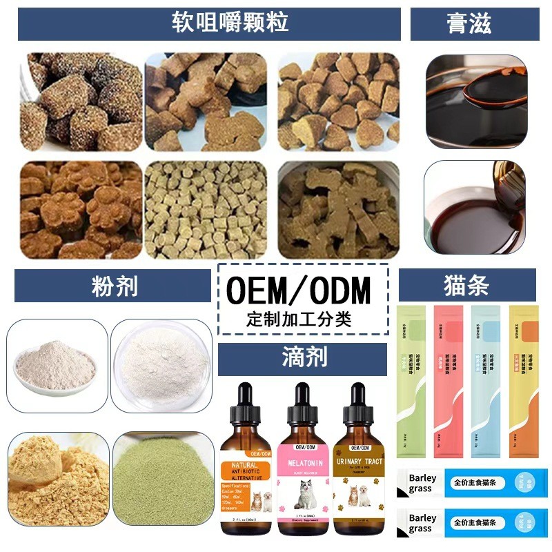 Pet Soft Phospholipid Pellets DermaPrex Pet Multivitamin Pellets 3.19